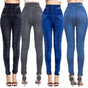 Women's Denim Leggings