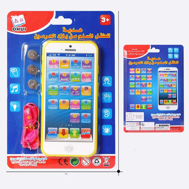 Early education baby toy mobile phone